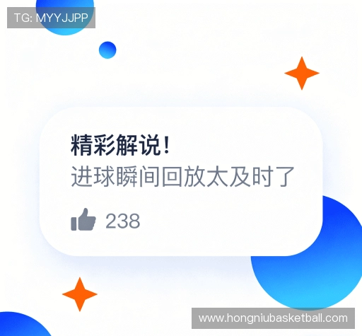 客户推荐